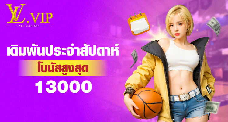 เว็บ สล็อต 666 เกมสล็อตออนไลน์ยอดนิยมสำหรับผู้เล่นชาวไทย